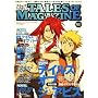 Tales of Magazine (�e�C���Y�E�I�u�E�}�K�W��) 2008�N 12���� [�G��]