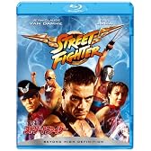 ストリートファイター [Blu-ray]