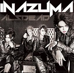 INAZUMA(初回生産限定盤)(DVD付)