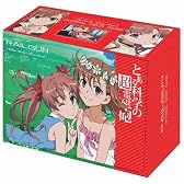 デッキホルダーコレクション Vol.1 とある科学の超電磁砲