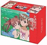 デッキホルダーコレクション Vol.1 とある科学の超電磁砲