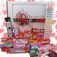 Valentine`s Day Decade Box