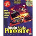 Inside Adobe Photoshop 3 Book and Cd-Rom by David Gary Bouton and Barbara Bouton