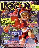 LOG IN (ログイン) 2007年 01月号 [雑誌]の画像
