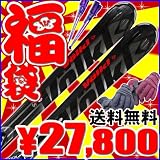 ロッカースキー構造採用モデル！11-12モデル フォルクルロッカースキー SENSOR 6.9[センサー6.9]黒◆154cm・161cm・168cm◆MARKER M10.0金具付き[Volklカービングスキーセット]