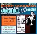 Complete 1938 Carnegie Hall plus other 1950's material