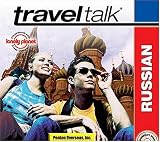 Review   / Travel Talk Russian (TravelTalk)