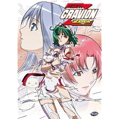 Gravion Zwei, Vol. 2: Esoteric Truths