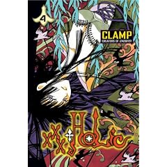 XxxHolic: v. 4