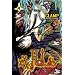 XxxHolic: v. 4