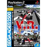 SEGA AGES 2500 シリーズ Vol.8 V.R バーチャレーシング