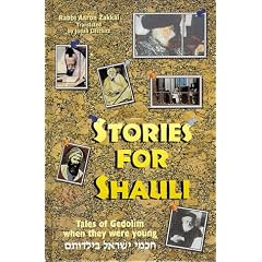 Stories for Shauli