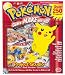 Pokemon Project Studio: Red Version