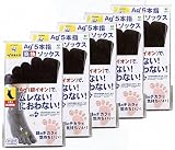 五本指爽快ソックス5P L
