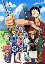 ONE PIECE ワンピース時代劇スペシャル ルフィ親分捕物帖 通常版 [DVD]