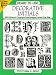 Ready-To-Use Decorative Initials: 880 Different Copyright-Free Designs Printed One Side (Clip Art Series)