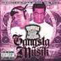 Time Could Be Next (Chopped & Screwed Version)