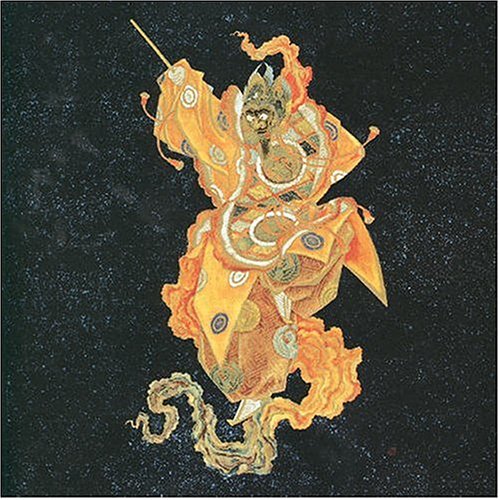 CD-Charts  Music : Shinso: The Message in Depth