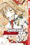Shinshi Doumei Cross - Allianz der Gentlemen, Band 1