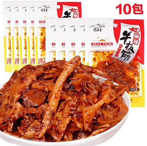 Yummy House Hong Kong® Szechuan Shu Dao Xiang Spicy Beef Tendon 30g*10packs with a Free Chinese New Year Gift