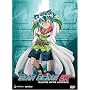 Star Ocean EX - Ruin Hopes (Vol. 4)