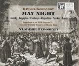 Rimsky-Korsakov: May Night (Opera in 3 Acts)