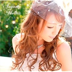 �����ƁB(��������)(DVD�t)