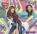 2014 Shake It Up Wall Calendar