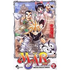 MAR (2) ���N�T���f�[�R�~�b�N�X