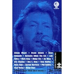 The Prince's Trust Rock Gala, Vol. 2 (1987)