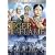 The Tiger and the Flame [DVD] [1955] [Region 1] [US Import] [NTSC]