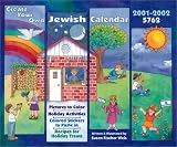 Create Your Own Jewish Calendar 2001-2002