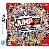 ジャンプアルティメットスターズ (特典無し)