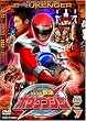 ��������{�E�P���W���[ VOL.7 [DVD]