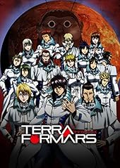 TERRAFORMARS テラフォーマーズ Vol.1 (初回生産限定版) [Blu-ray]