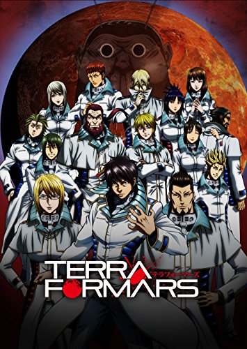 TERRAFORMARS テラフォーマーズ Vol.1 (初回生産限定版) [Blu-ray]