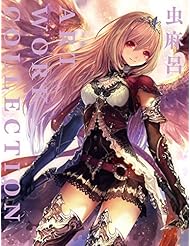Book: 虫麻呂 ART WORK COLLECTION(仮) - Ichijinsha.