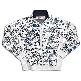 ZOO YORK - Zoo York Stalker Repeat Track Jacket - Men's