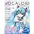 ヤマハムックシリーズ VOCALOIDをたのしもう Vol.7 (ヤマハムックシリーズ 121)