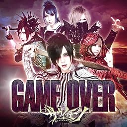 GAME OVER