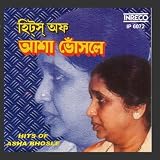 Hits Of Asha Bhosle