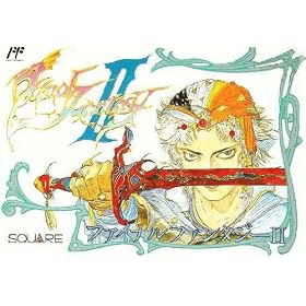 Final Fantasy II (Japanese Import Video Game) [Nintendo Famicom]