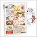 Floral Vintage Collection: Cards, Envelopes, Tags, Seals, & More - CDFL25