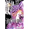 D.Gray-man 12 (�W�����v�R�~�b�N�X)