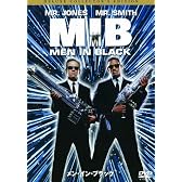 メン・イン・ブラック デラックス・コレクターズ・エディション(2枚組) [DVD]