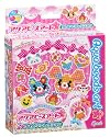 アクアビーズアート かわいいコレクション