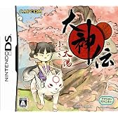 大神伝 ~小さき太陽~ 特典 クリーナー付オリジナル筆型タッチペン付き