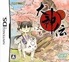 大神伝 ~小さき太陽~ 特典 クリーナー付オリジナル筆型タッチペン付き