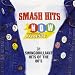 Now That's What I Call Music - Smash Hits Of The 80's (1987)