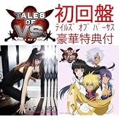 【テイルズ特典付(初回盤)】Be your wings/FRIENDSHIP/Wait for you(DVD付)